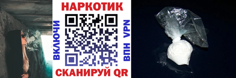 Как найти закладки Буинск Гашиш  Бошки Шишки  Меф 