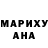 АМФЕТАМИН VHQ Irina Marenuk