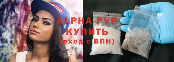 гидропоника Баксан