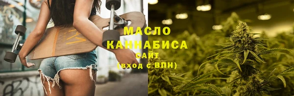 гидропоника Баксан