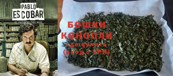соль курить ск Балабаново
