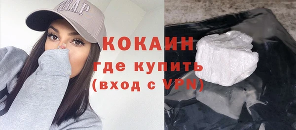 гидропоника Баксан