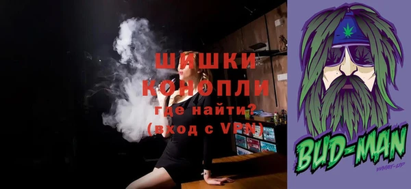 твердый Балахна