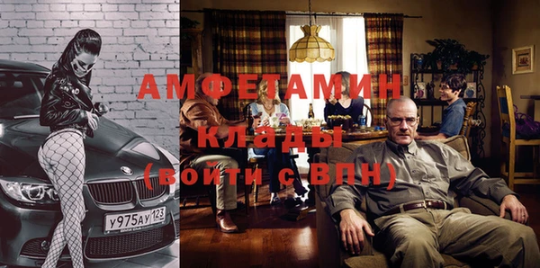 гидропоника Баксан