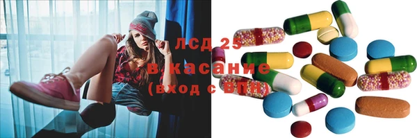 твердый Балахна