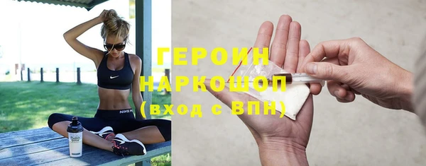 твердый Балахна