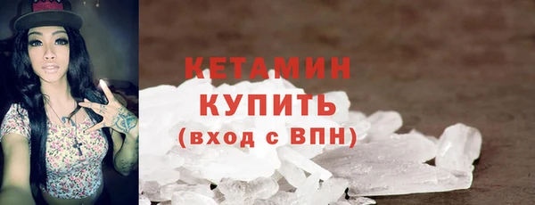 твердый Балахна
