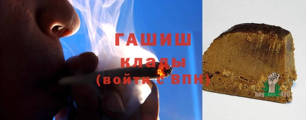 гидропоника Баксан