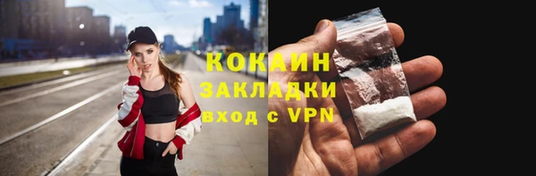 гидропоника Баксан