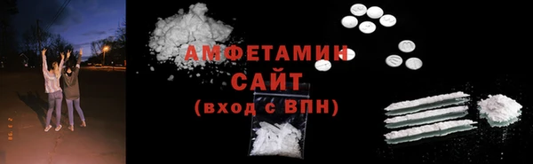 твердый Балахна