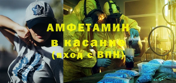 гидропоника Баксан