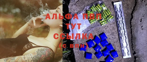 гидропоника Баксан