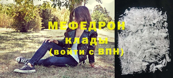 твердый Балахна