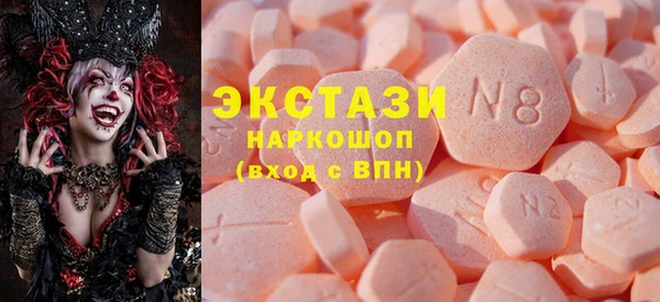 твердый Балахна