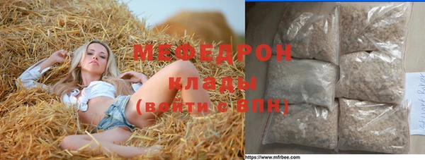твердый Балахна