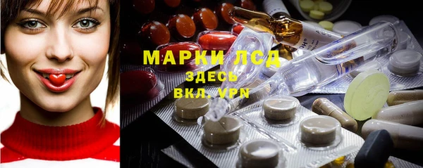 соль курить ск Балабаново