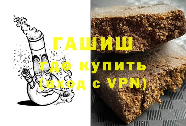 твердый Балахна