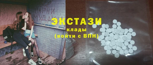 PSILOCYBIN Остров