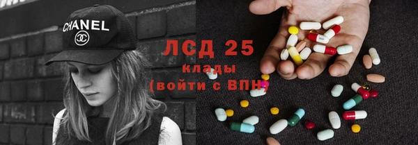 гидропоника Баксан