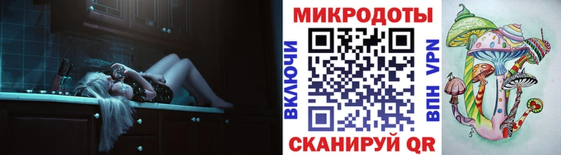 Псилоцибиновые грибы Magic Shrooms Буинск
