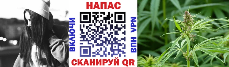 МАРИХУАНА LSD WEED  Буинск 